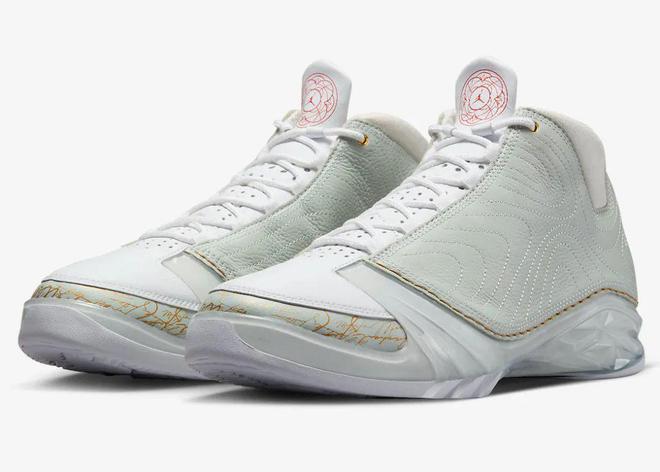 Official Pictures Of The New Air Jordan XX3 Year Of The Rabbit Exposed!